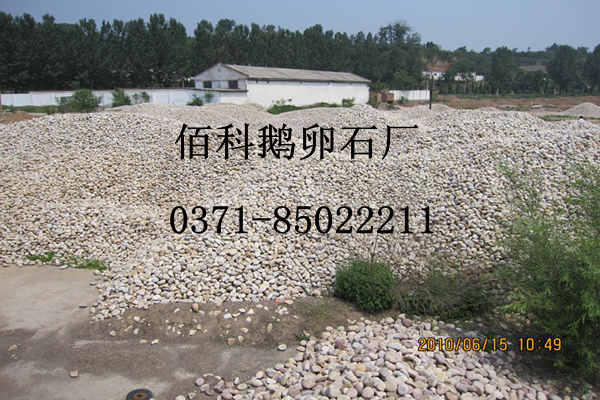 在哪里能買到50-80mm的變壓器鵝卵石？