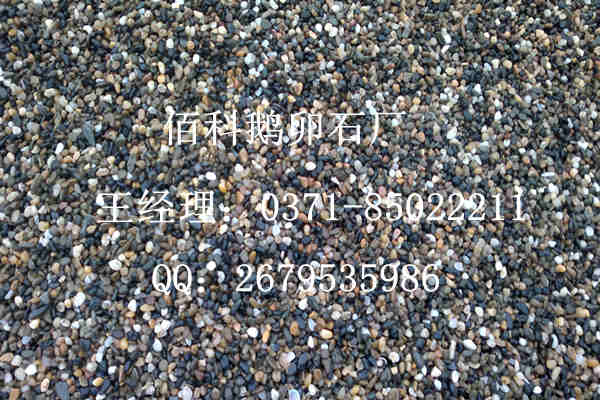 變壓器鵝卵石鋪設(shè)厚度應(yīng)該是多少？
