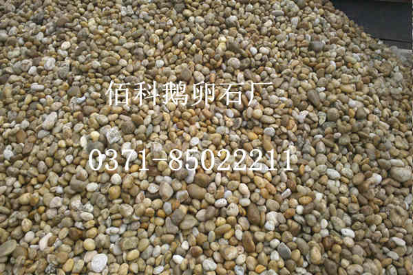 河卵石一方折合幾噸？
