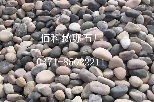 鋪路卵石規(guī)格多大？