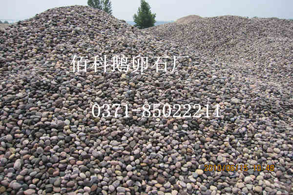 河南佰科變壓器用鵝卵石價格如何知？