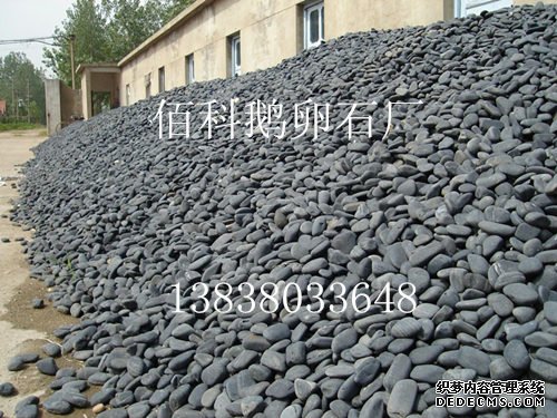 鵝卵石濾料的顏色與質(zhì)量有關系嗎?